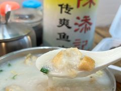-陈添記·祖傳爽鱼皮·西关老字号(广州首店)