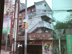 -黄桷坪涂鸦艺术街