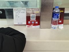 -上海交通大学医学院附属仁济医院(南院)