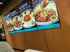 -满兴咱妈烀饼铁锅炖(兰州北街店)