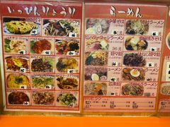 -拉面莊夢語＆中华料理八椿