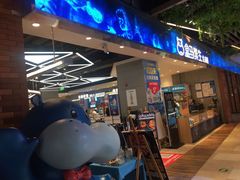 门面-盒马鲜生(悠方店)