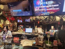 -探洞工场(丰科万达旗舰店)