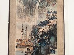 -四川美术学院美术馆