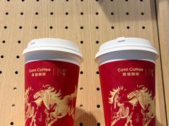 -库迪咖啡(兆丰广场店)