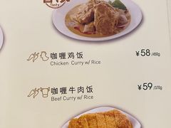 -翠华餐厅(维璟印象城店)