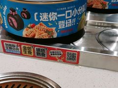 -龍歌自助小火锅(淮安楚州万达店)