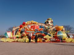 -郑州方特梦幻王国