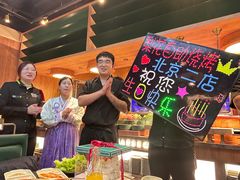 -梨花自助烤肉(西三旗万象汇黑金店)