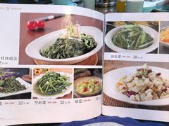 -重庆味道(台湾街店)