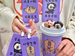 -必胜客(城西银泰店)