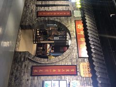 -西竹拌面(银川阅彩城店)