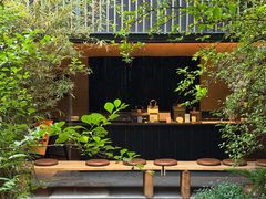 -元古雲境(太古里店)