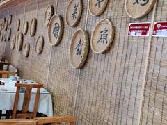 -东门老磨坊羊汤馆(兰山新东关店)