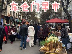 -东仓门早市
