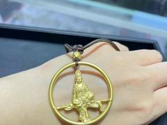 -国芳中心