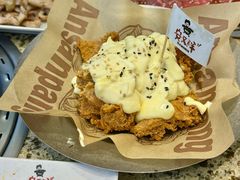 -安又胖韩国烤肉(美罗城店)