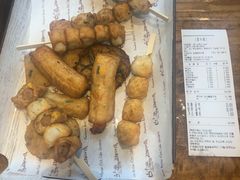 -古来思鱼饼
