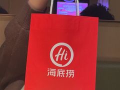 -海底捞火锅(崇文门新世界百货店)