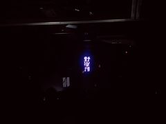 -育音堂音乐公园