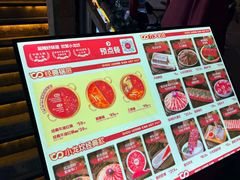 -小龙坎火锅(春熙太古里店)