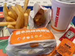 -汉堡王(房山绿地缤纷城店)