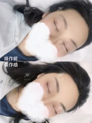 点击看大图 -西施无菌半永久纹绣眉眼影唇轻增发纹发际线