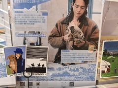 -覔书店(壹方城店)