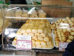 -闻酥园(青羊区人民中路店)
