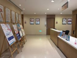 -重庆安琪儿妇产医院-妇幼保健联盟医院