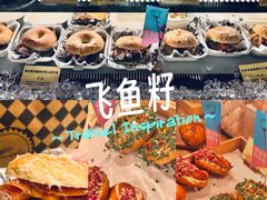 -Let's Taipei 非常烘焙(太古里店)