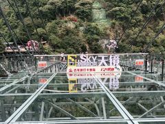 -古龙峡云天玻霸