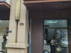 -雪蔓之鲜花气球派对(家佳源时代中心店)