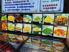 菜单-诺敏塔拉奶茶-布里亚特包子-手把肉(锦都会店)