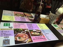 菜单-绿柠食堂(北外滩店)