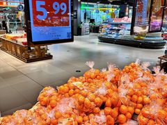 -永辉超市(鲁谷店)