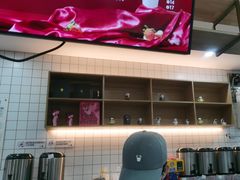-茶百道(五山店)