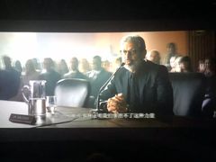 -万象影城(深圳布吉万象汇IMAX店)