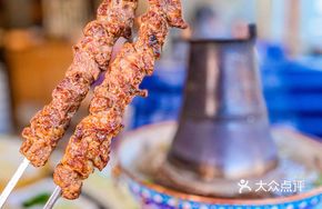 Benlai Shun Special Lamb Skewers
