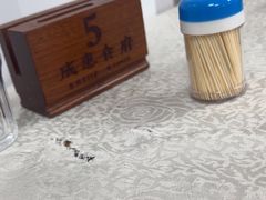 -成惠食府(赤岗店)