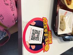 大娘水饺(昆山店)-大娘水饺(朝阳中路百润发店)