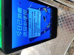 -京都蝎府羊蝎子火锅(珠市口店)