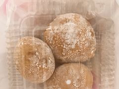 -幸福西饼面包茶饮(车公庙店)