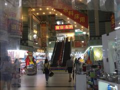 -华佳窗帘布艺广场