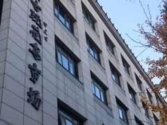 -苏州艺都古玩花鸟市场
