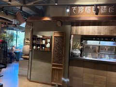-川旺角•水煮鱼•海景餐厅(星海广场店)