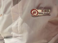 -海底捞火锅(劲松店)