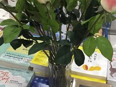 -福荫书店