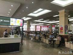-首都师范大学-本部食堂