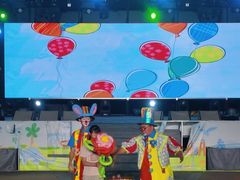 -汕头蓝水星欢乐世界